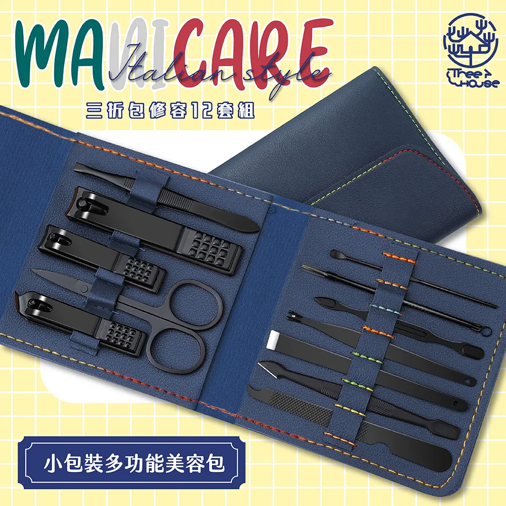 小樹屋-繽紛水果床邊吊掛式收納袋 歷史價格詳細信息