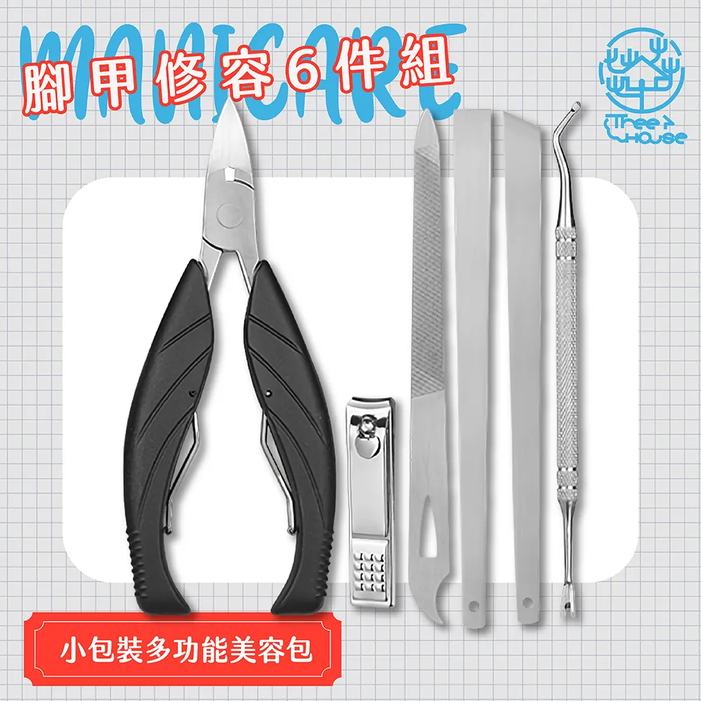 小樹屋-繽紛水果床邊吊掛式收納袋 歷史價格詳細信息