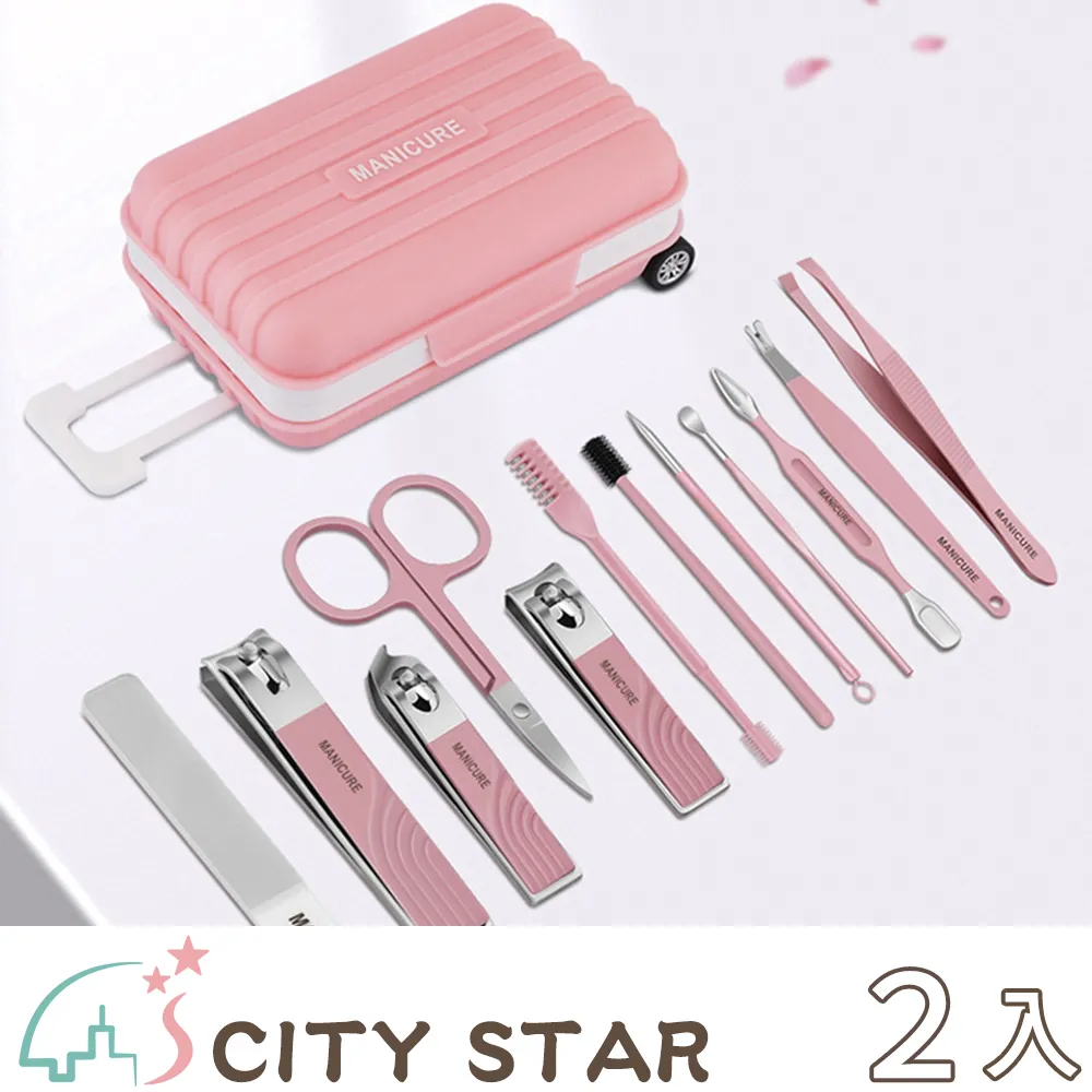 【CITY STAR】12寸曲面3D手機螢幕放大器-2入 歷史價格詳細信息