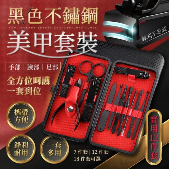 實用甲狀腺疾病診療-甲亢篇 殷德濤 9787564591823 【台灣高等教育出版社】 歷史價格詳細信息