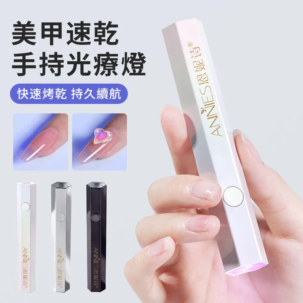 小米YUNMAI腕力球 小米有品 LED炫光 三色可選 握力球 掌上健身球 腕力訓練 現貨 當天出貨 諾比克 歷史價格詳細信息