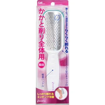 貝印腳部斜口指甲剪HL-0606【康是美】 歷史價格詳細信息
