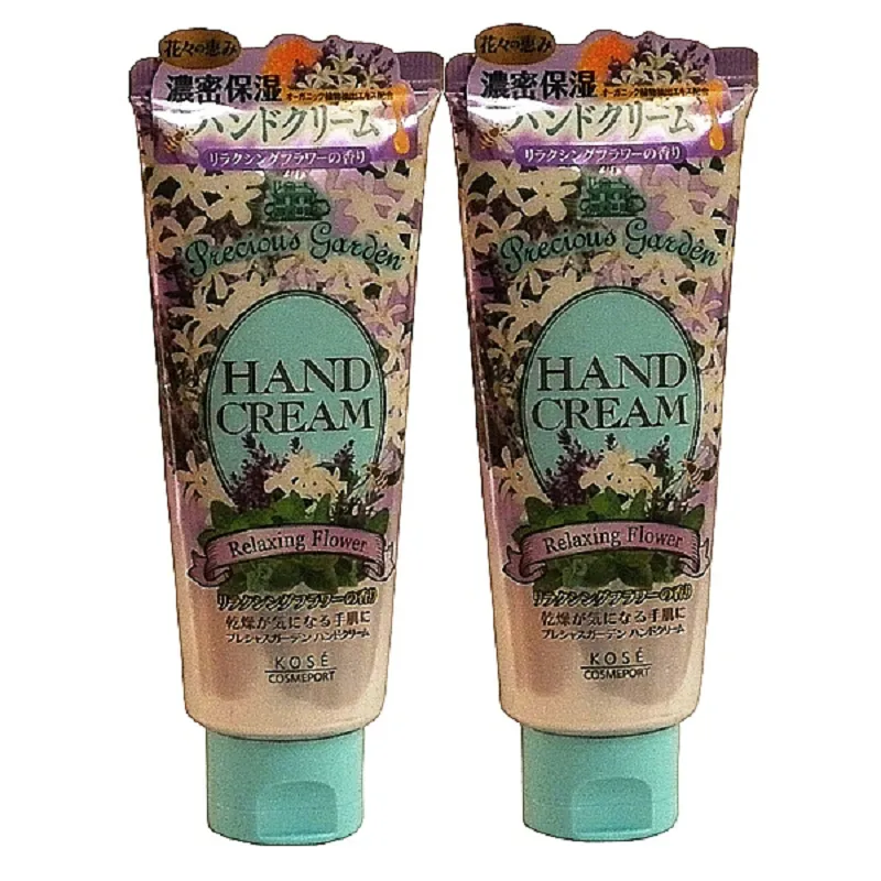 日系霜淇淋AV震動按摩棒│軟萌按摩自慰情趣用品│多頻震動按摩器 歷史價格詳細信息