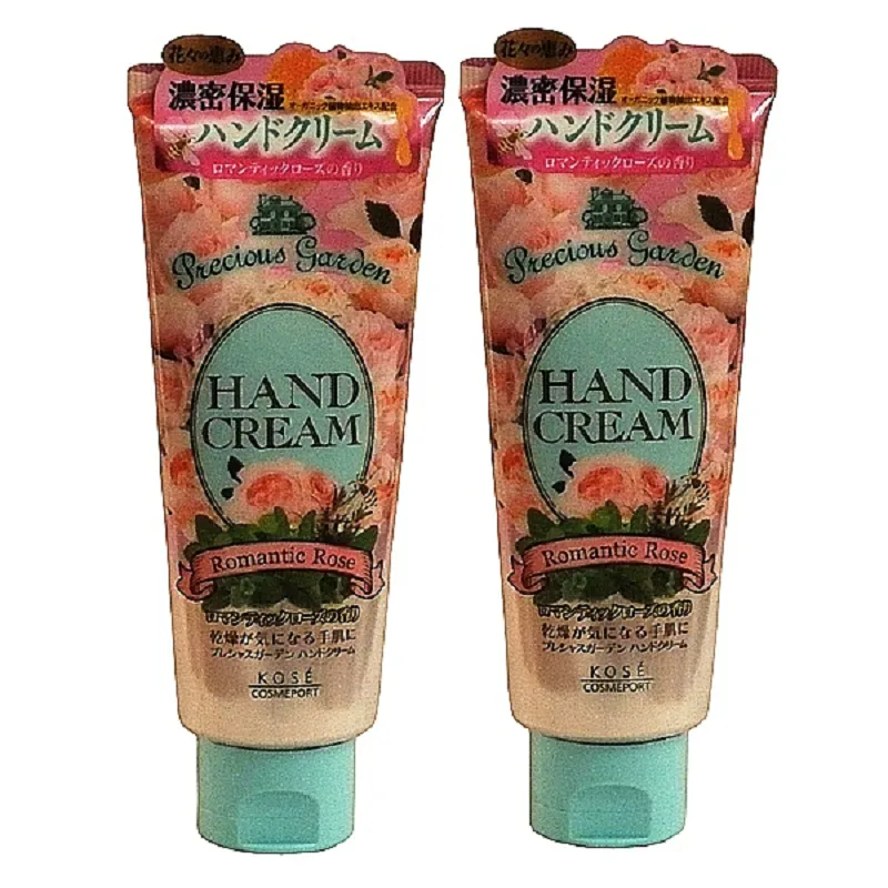 日系霜淇淋AV震動按摩棒│軟萌按摩自慰情趣用品│多頻震動按摩器 歷史價格詳細信息