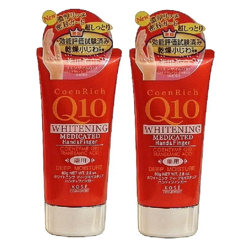 KOSE Q10活齡 護手霜80g-3入組-官方直營 歷史價格詳細信息