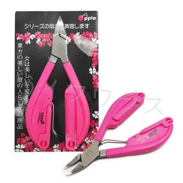 LS2187三步驟拋光板 歷史價格詳細信息