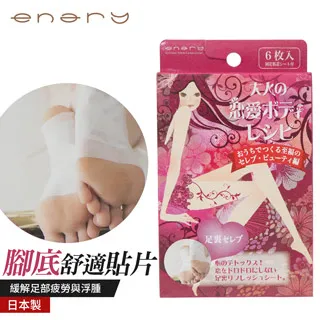 草木香足浴桶紅橡木泡腳木桶家用洗腳盆木盆加高泡腿泡腳桶養身桶 歷史價格詳細信息