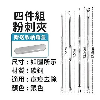 粉色棒球帽子女春夏新款韓版時尚百搭深頂寬檐顯臉小鴨舌帽潮 歷史價格詳細信息