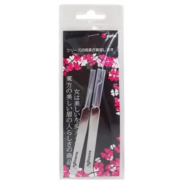 LS26641 直粉刺夾/彎型粉刺夾 歷史價格詳細信息