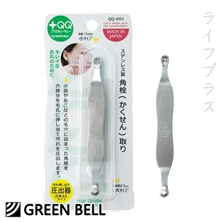 QQ雙毛球髮圈(1入)【小三美日】髮飾／顏色隨機出貨 D828003 歷史價格詳細信息