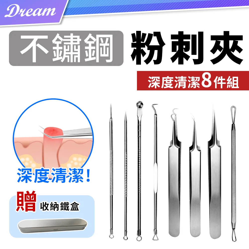 【贈收納盒】組合式鍍鉻槓鈴44LB(20KG)(單支10KG*2入)／孔徑28mm／盒裝啞鈴／電鍍槓片／重量訓練 歷史價格詳細信息