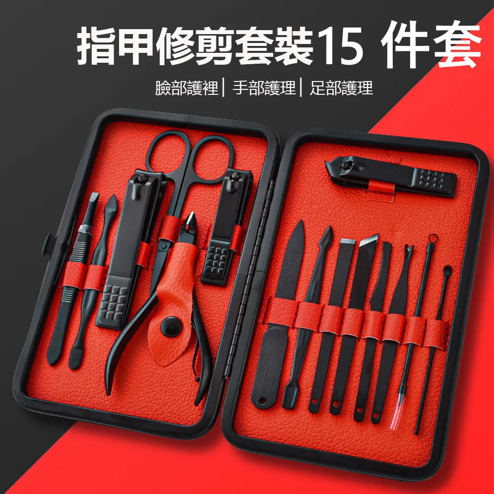 專業美甲噴家用工具整裝甲配件噴繪顏料漸變暈染上色紋身噴筆 歷史價格詳細信息