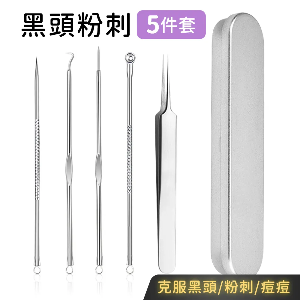 【附鐵盒+牛皮紙盒】SKMEI 時刻美可旋轉時差盤兒童石英錶(防水手錶 兒童手錶 石英錶 學生錶 考試手錶U2151P) 歷史價格詳細信息