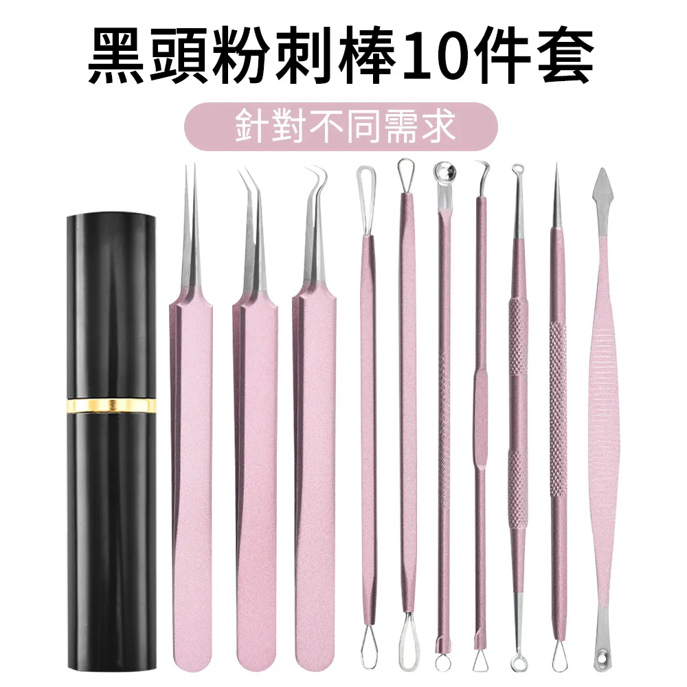 ElAiNE 防夾肉兒童電動磨甲器 LED燈安全指甲剪 拋光磨甲機 指甲刀 歷史價格詳細信息