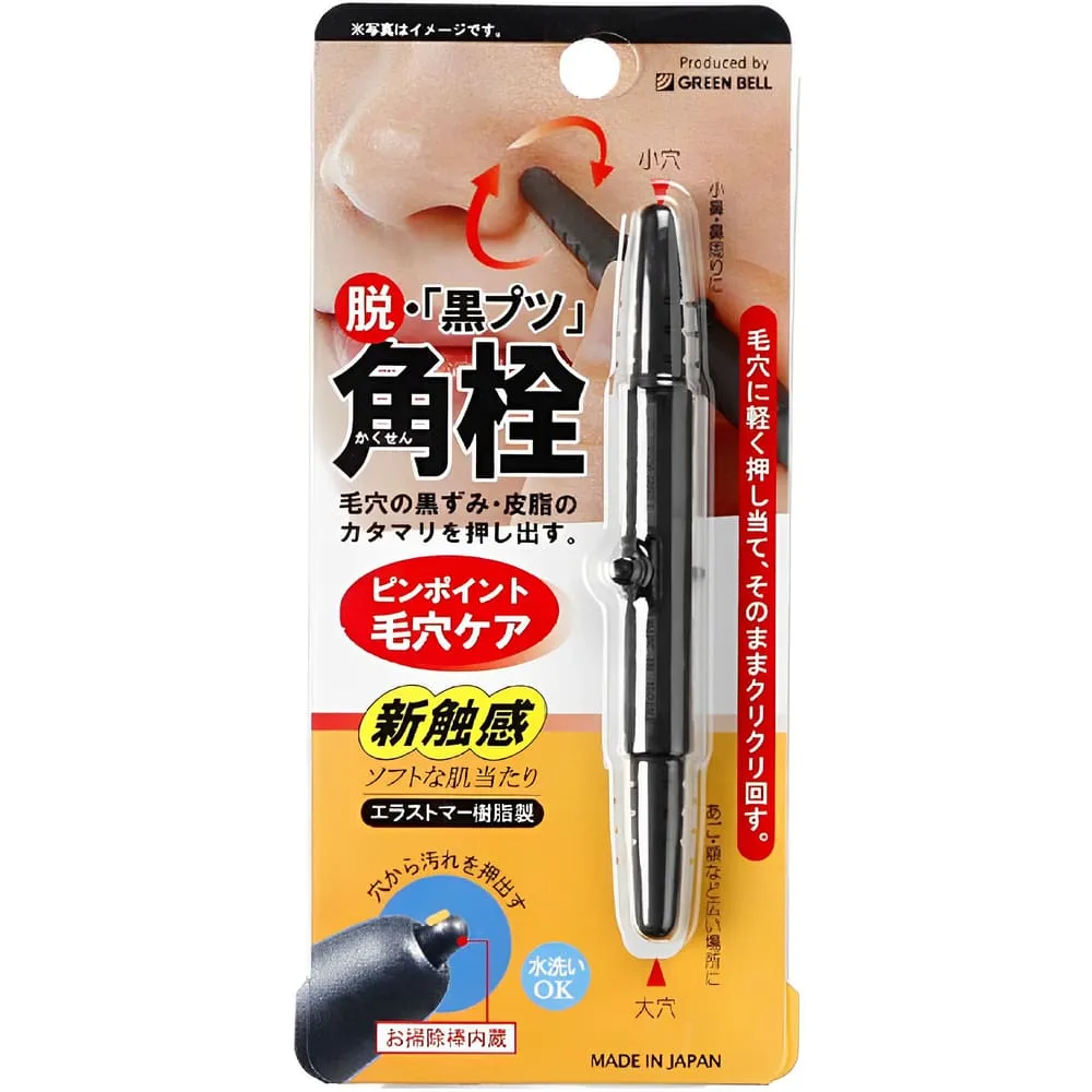 設計達人自學必備Photoshop+Illustrator 視覺創意雙效工作術★任買3本-免運費★ 歷史價格詳細信息