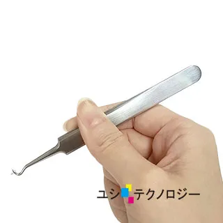 不鏽鋼粉刺針暗瘡針粉刺擠壓器痘痘針祛痘痤瘡針去黑頭針美容工具 歷史價格詳細信息