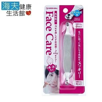 【GB 綠鐘】日本綠鐘雙頭粉刺除痘棒(QQ-600) 歷史價格詳細信息