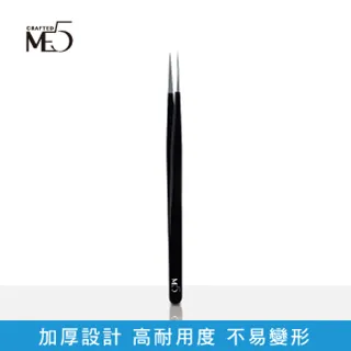 【ME5】專業直粉刺夾 歷史價格詳細信息