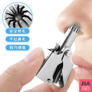 JIAGO 不鏽鋼玻璃油壺-油壺/料酒壺/醋壺/醬油壺 歷史價格詳細信息