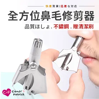 【Cap】不鏽鋼可折疊碗盤瀝水架(水槽架/收納架/置物架) 歷史價格詳細信息