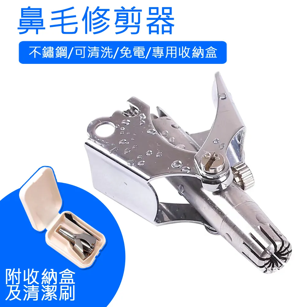 樂居家 摔不破隨身小鏡子 歷史價格詳細信息