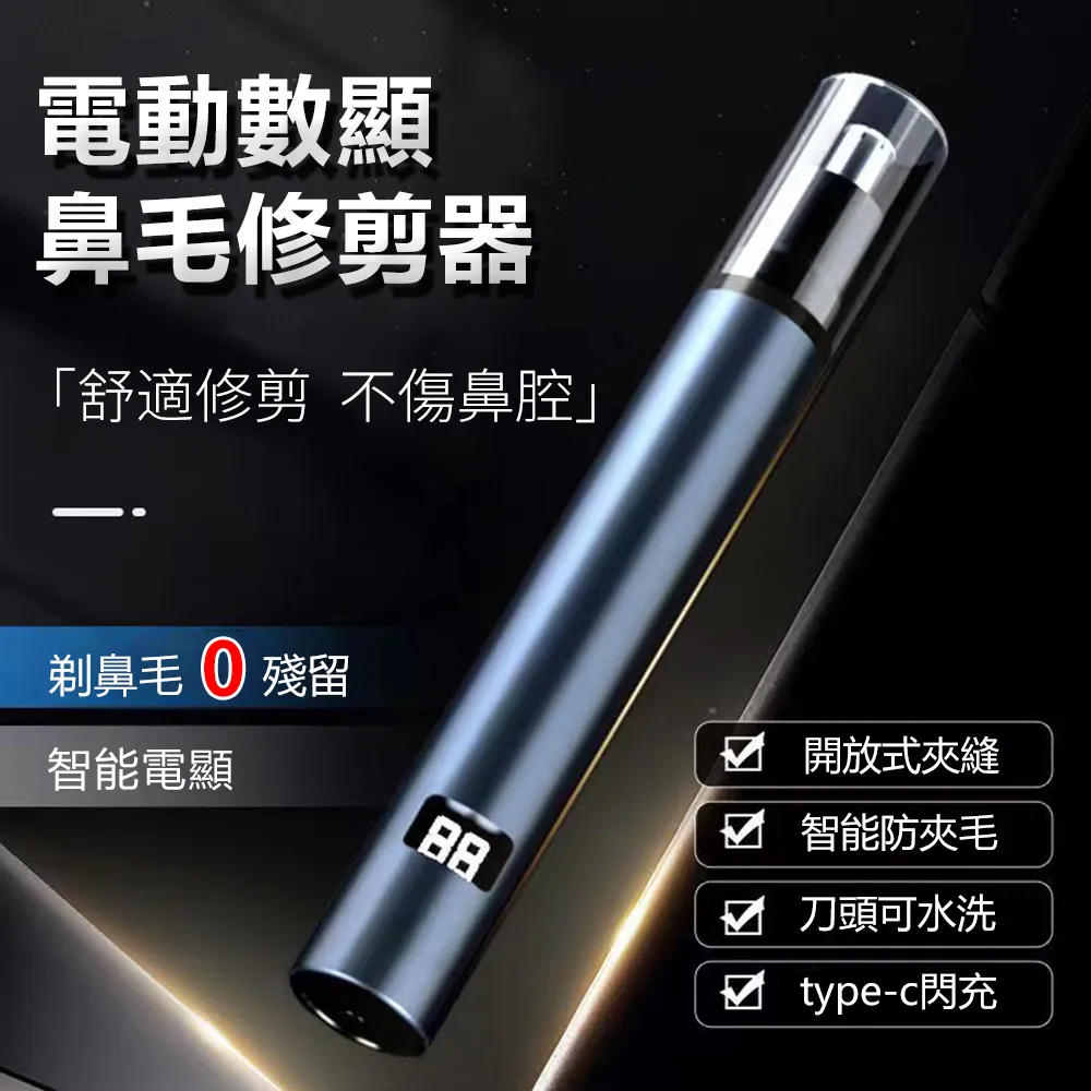 Sily 智能全自動手指按摩器 手掌經絡穴位揉捏震動護理儀 滑鼠手部按摩儀 歷史價格詳細信息