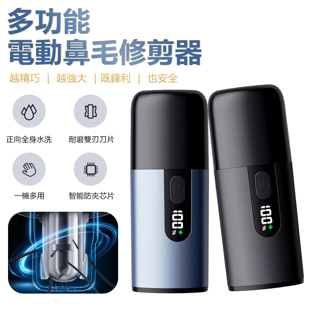 Sily 電動旋轉化妝刷清洗器 美妝工具洗刷器 速乾刷具清洗機 歷史價格詳細信息