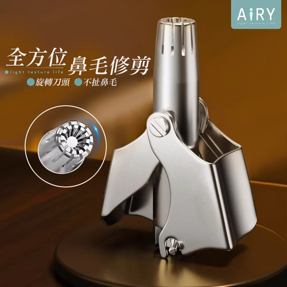 【AIRY】不鏽鋼防滑無痕褲夾衣架(10入組) 歷史價格詳細信息