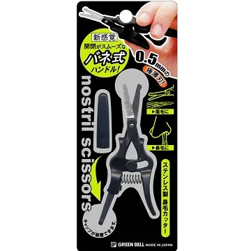 日本GB綠鐘專利全型深弧廣角柔媚睫毛夾(18R*33mm)-EC-80 歷史價格詳細信息