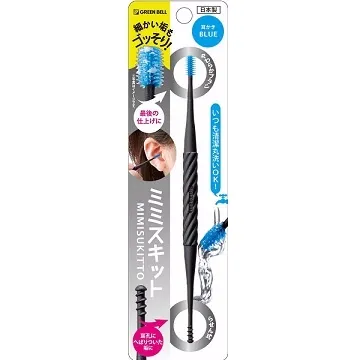 日本GB綠鐘專利全型深弧廣角柔媚睫毛夾(18R*33mm)-EC-80 歷史價格詳細信息