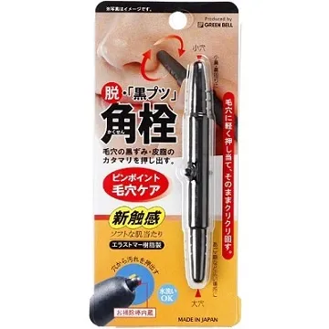 設計達人自學必備Photoshop+Illustrator 視覺創意雙效工作術★任買3本-免運費★ 歷史價格詳細信息