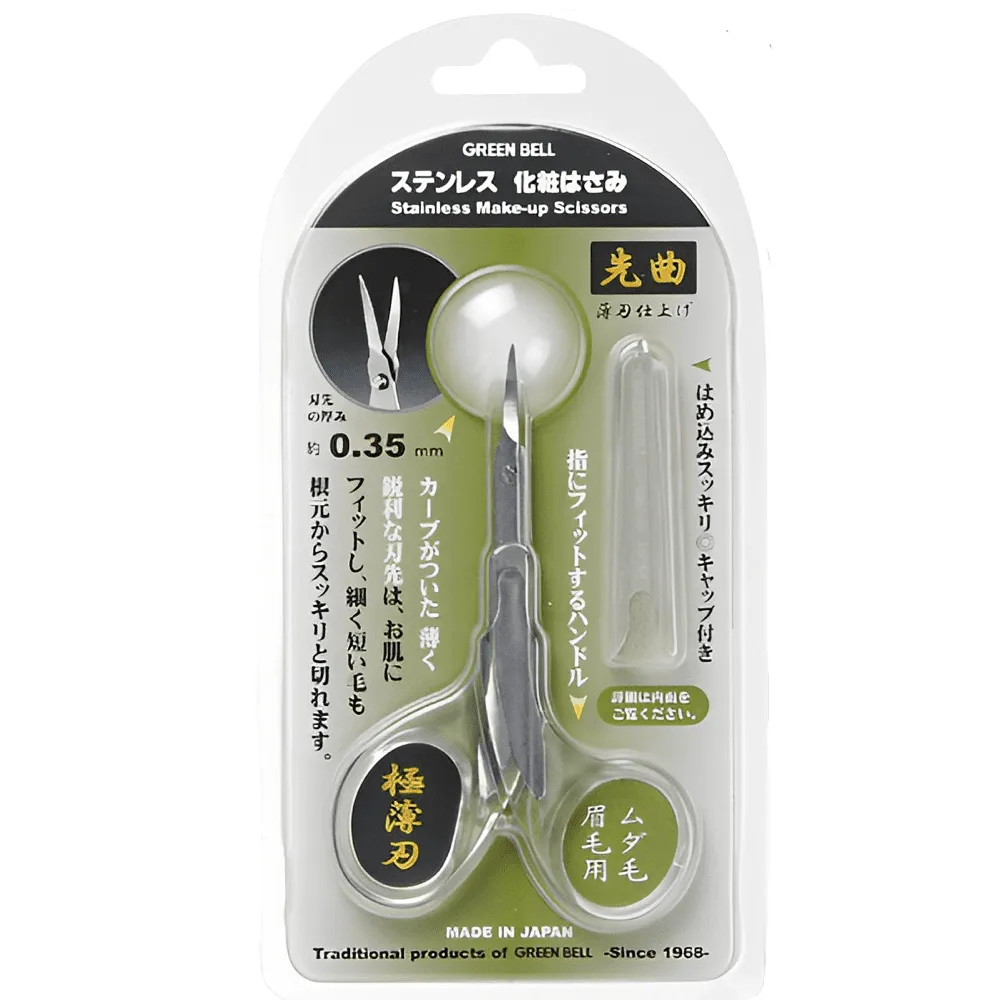 日本綠鐘GT風呂沐浴用機能型按摩洗頭刷(GT-500) 歷史價格詳細信息