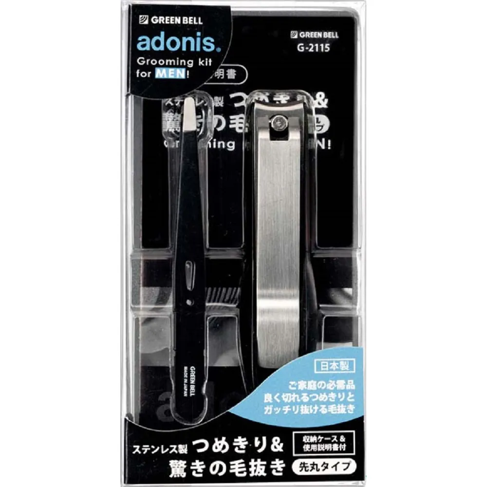 日本綠鐘匠之技隨身型可折式指甲銼刀(G-1038) 歷史價格詳細信息