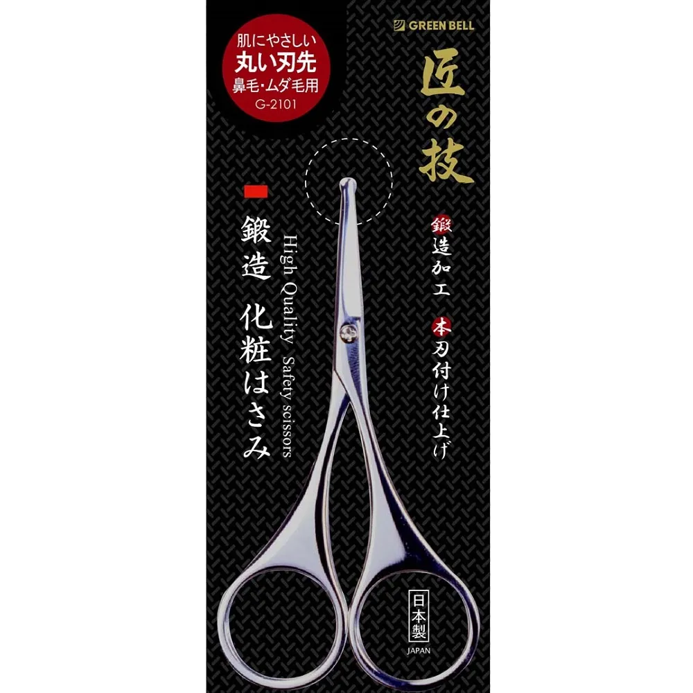 日本綠鐘匠之技鼻毛剪&毛拔隨身修容組(G-2116) 歷史價格詳細信息