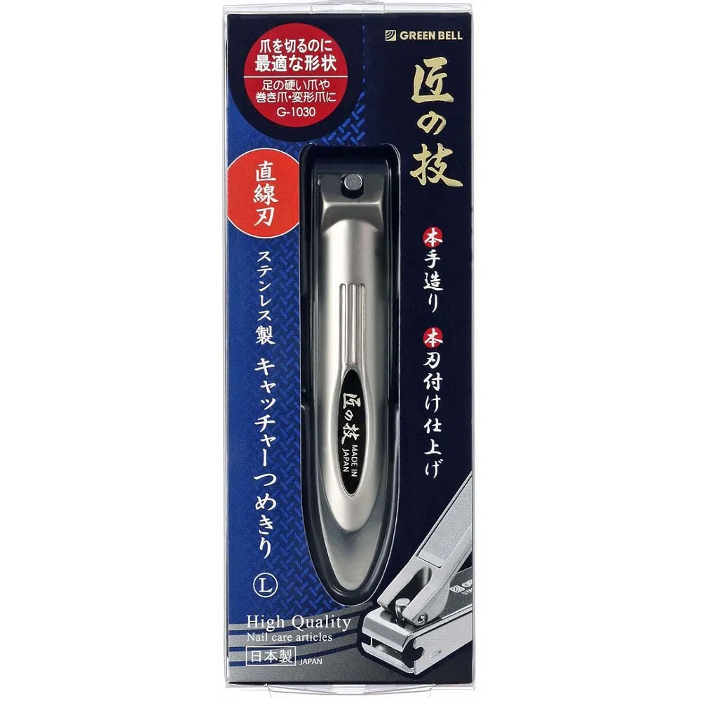 指甲剪(大)1030　【iKIREI 愛綺麗生活.美粧】 歷史價格詳細信息