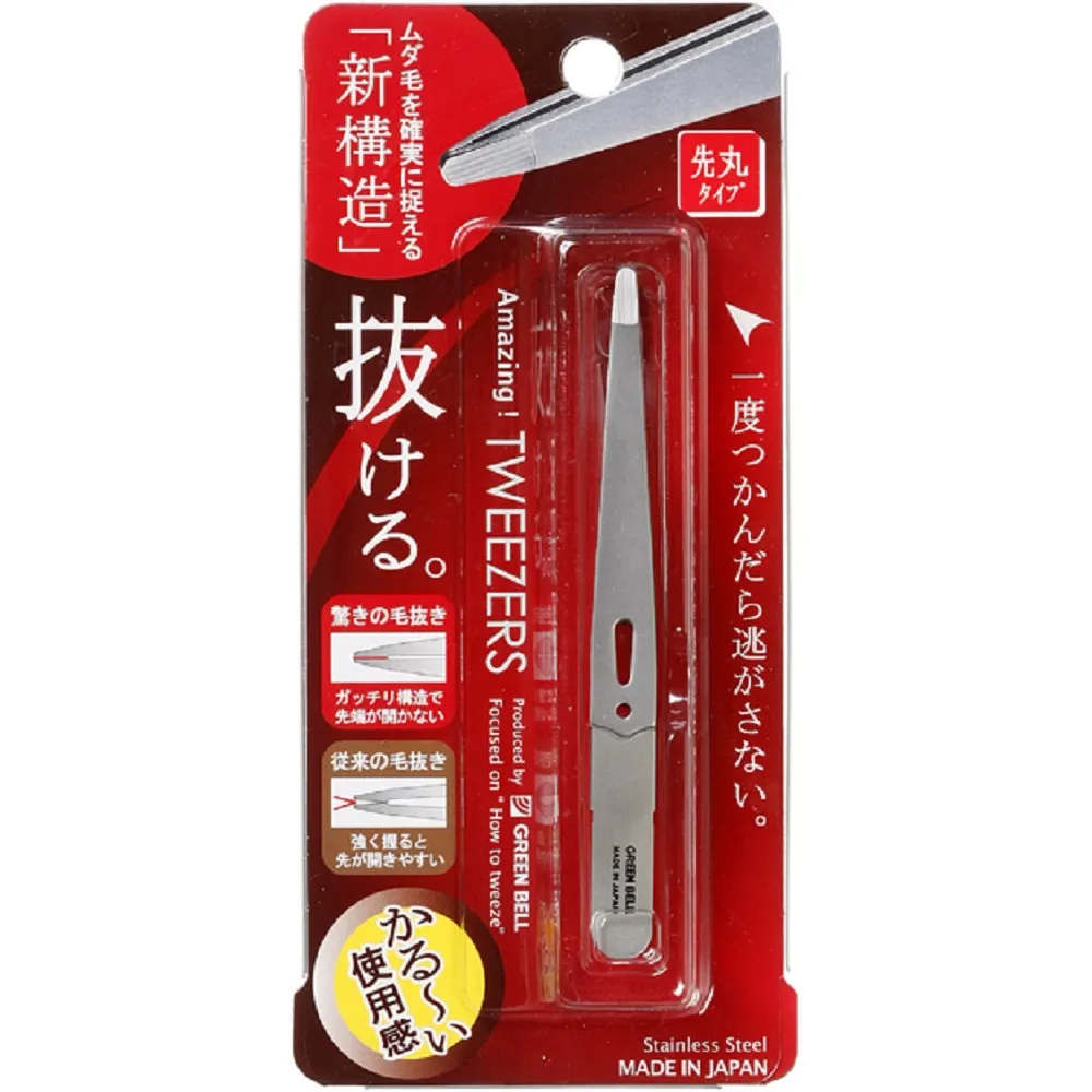 設計達人自學必備Photoshop+Illustrator 視覺創意雙效工作術★任買3本-免運費★ 歷史價格詳細信息