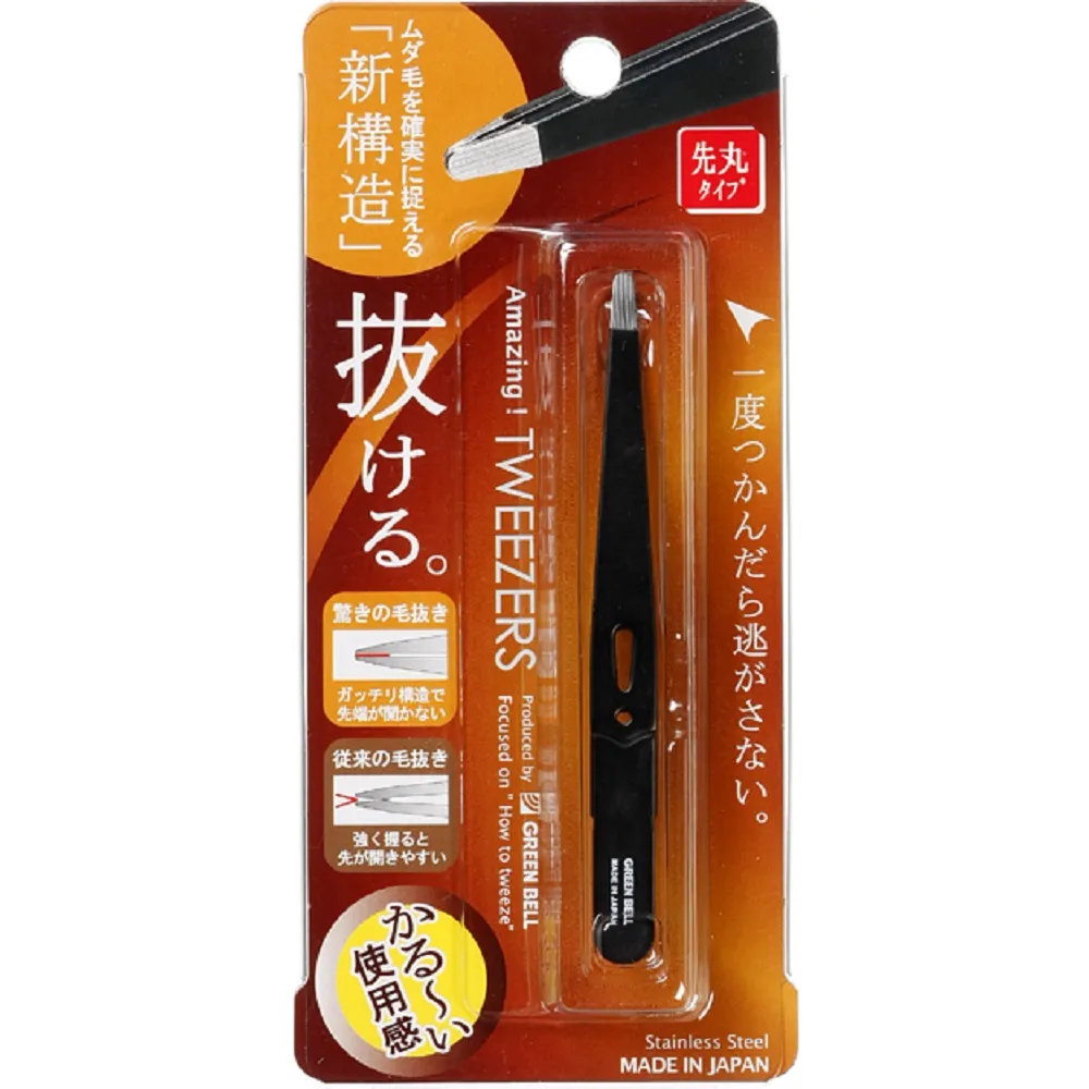 設計達人自學必備Photoshop+Illustrator 視覺創意雙效工作術★任買3本-免運費★ 歷史價格詳細信息