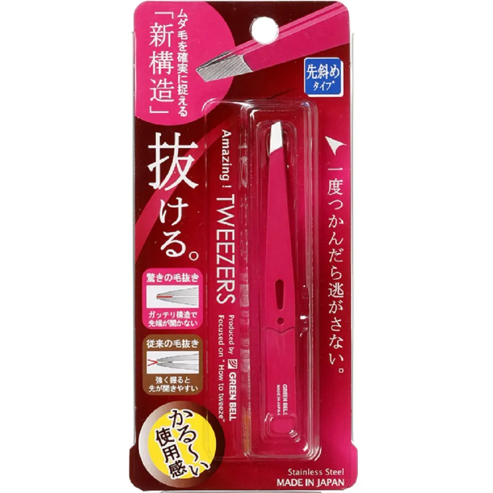 設計達人自學必備Photoshop+Illustrator 視覺創意雙效工作術★任買3本-免運費★ 歷史價格詳細信息