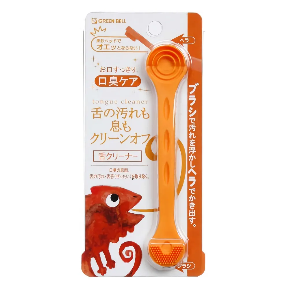 日本綠鐘匠之技專利防剪肉鍛造不銹鋼指甲刀(G-1309) 歷史價格詳細信息