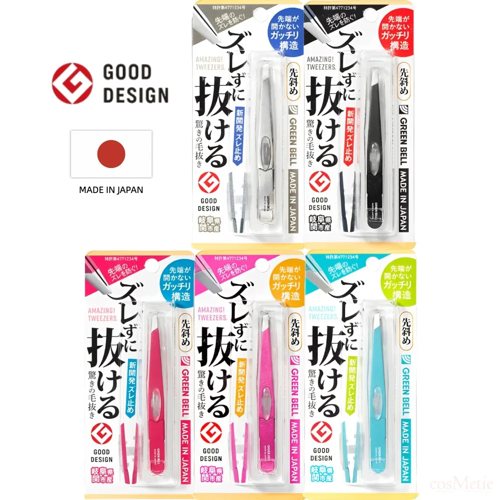 日本綠鐘GT風呂沐浴用機能型按摩洗頭刷(GT-500) 歷史價格詳細信息