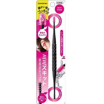 日本GB綠鐘專利全型深弧廣角柔媚睫毛夾(18R*33mm)-EC-80 歷史價格詳細信息