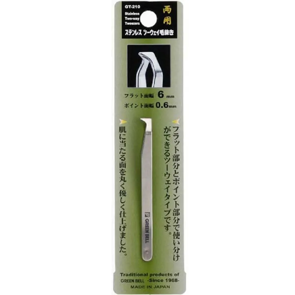 日本綠鐘GT風呂沐浴用機能型按摩洗頭刷(GT-500) 歷史價格詳細信息