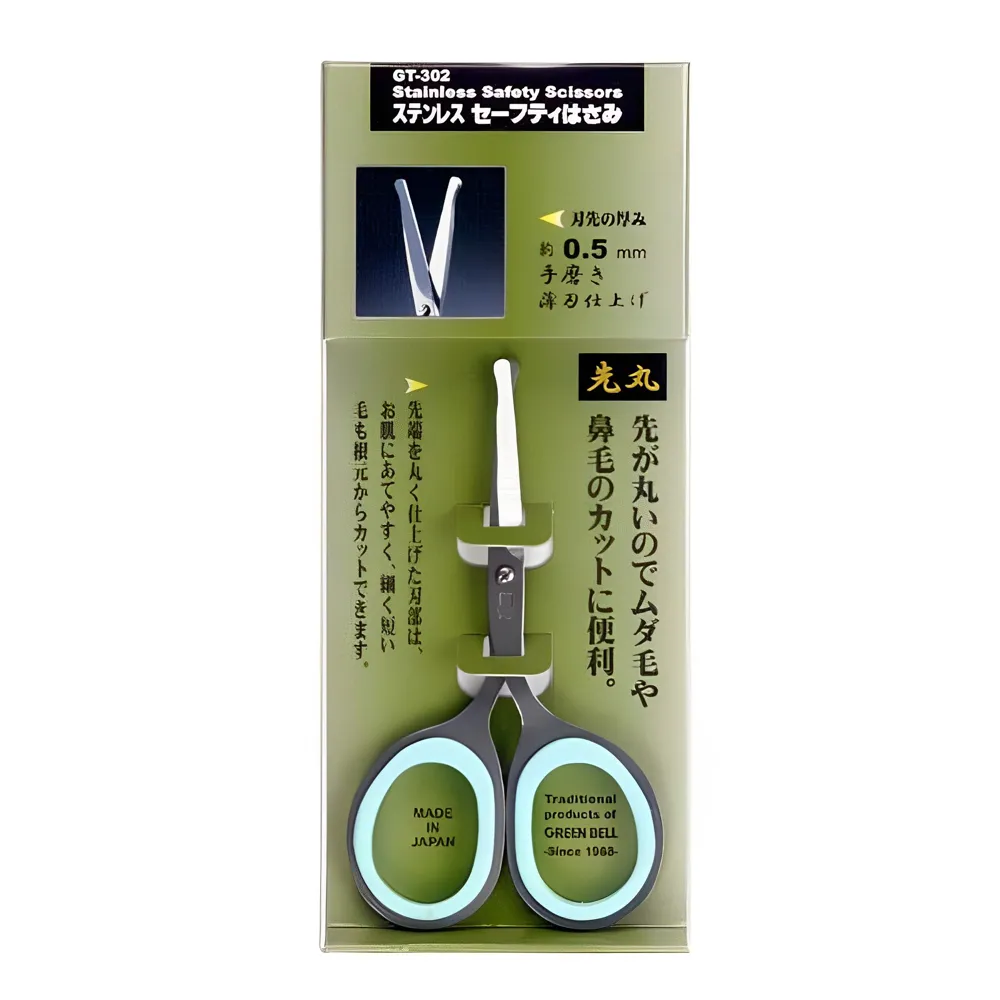 日本綠鐘GT風呂沐浴用機能型按摩洗頭刷(GT-500) 歷史價格詳細信息