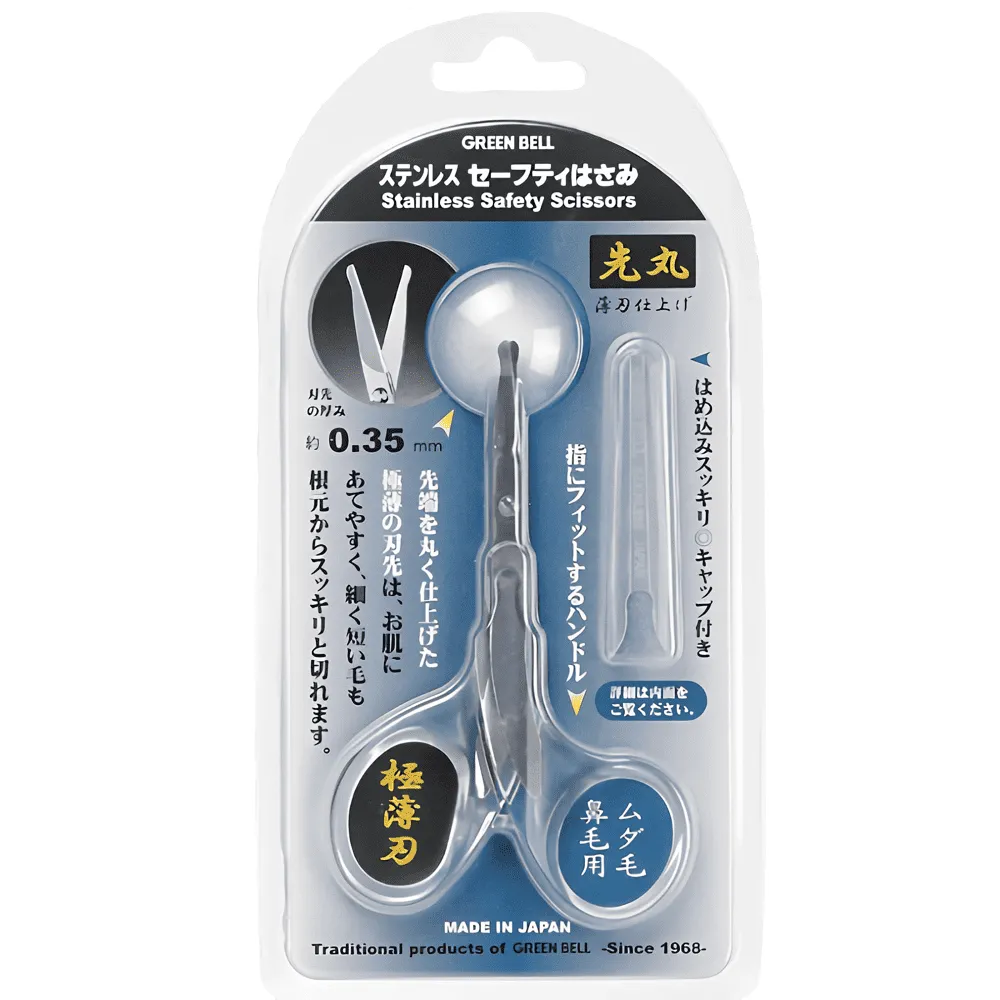 日本綠鐘GT風呂沐浴用機能型按摩洗頭刷(GT-500) 歷史價格詳細信息