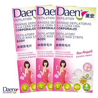 Daden MH2100-8SS: 2100MHz RF SMA RF Coaxial High Pass Filter (24-09) 歷史價格詳細信息