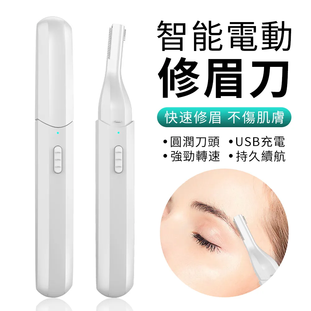 YUNMI 電子計數智能跳繩 室內有氧運動 無繩跳繩 負重手柄 訓練跳繩 無繩球+有繩兩用款-藍色 歷史價格詳細信息