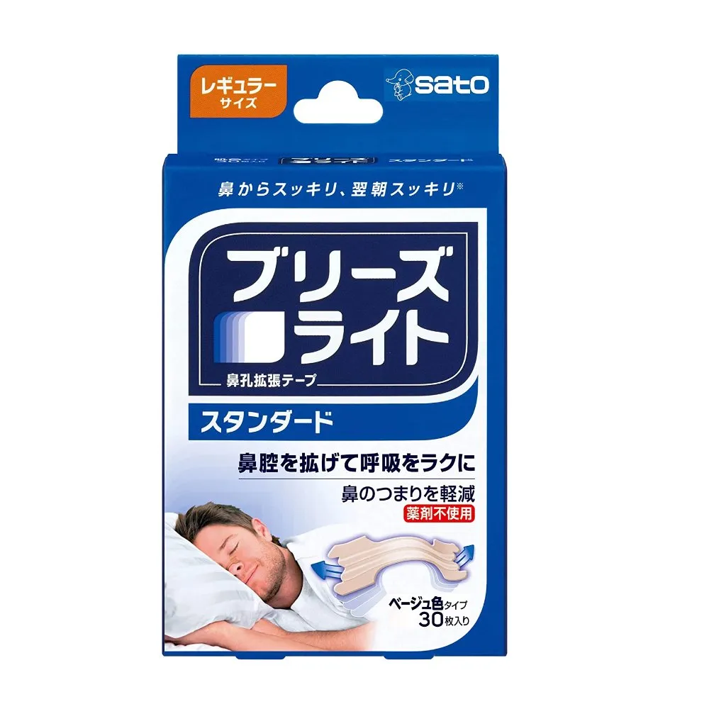 標準型30L 黑色棕色多夾層戶外旅遊爬山後背包 600D牛津布輕便素色書包 雙肩健行徒步郊遊登機背袋包 學生通勤休閒背包 歷史價格詳細信息