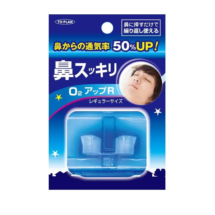 TO-PLAN《現貨》Coco馬日本代購~ 日本製 DX 3枚入 天然植物萃取防螨片 防過敏 安全無毒 兒童 寵物 除蟎 歷史價格詳細信息