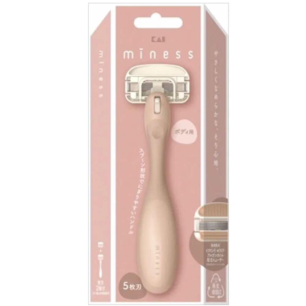 【KAI 貝印】日本製 miness VIO私密處除毛刀(比基尼線除毛、電動除毛刀、除毛刀) 歷史價格詳細信息