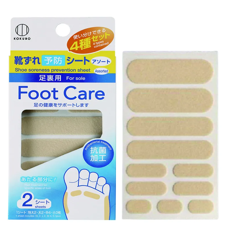 小久保KOKUBO耳塞-螺旋 3組入 日本製 免運 歷史價格詳細信息